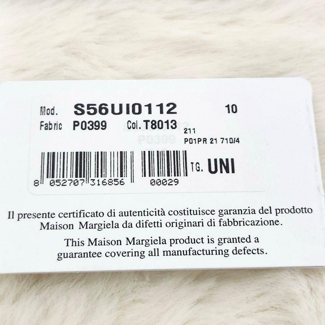 ✨新品未使用　国内正規品✨マルジェラ　二つ折り　ケース　小銭入れ　ステッチ