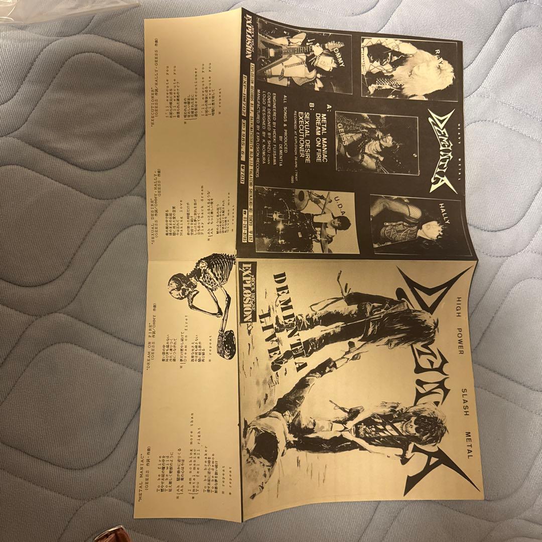 ガ*ラ様 未CD化　ジャパメタ　DEMENTIA live