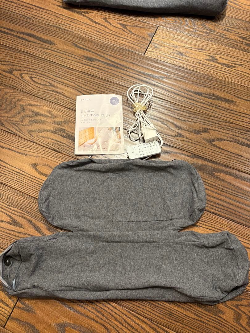 首と肩がホッとする枕PLUS 温め機能＋首ほぐし機能付き