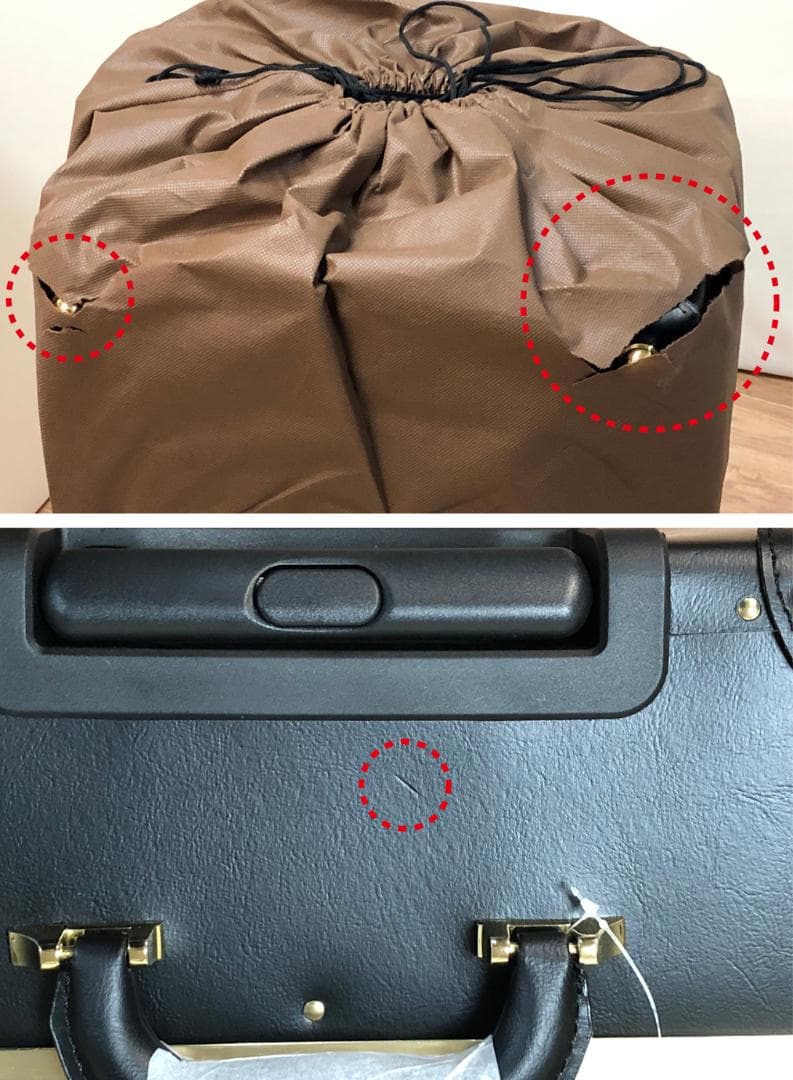 新品未使用　『刀剣乱舞　トランク型キャリーケース』　バンダイ