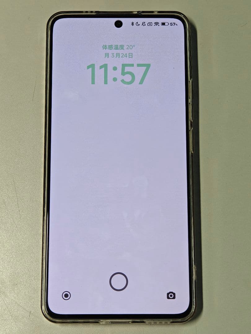 Xiaomi POCO X6 Pro 超美品