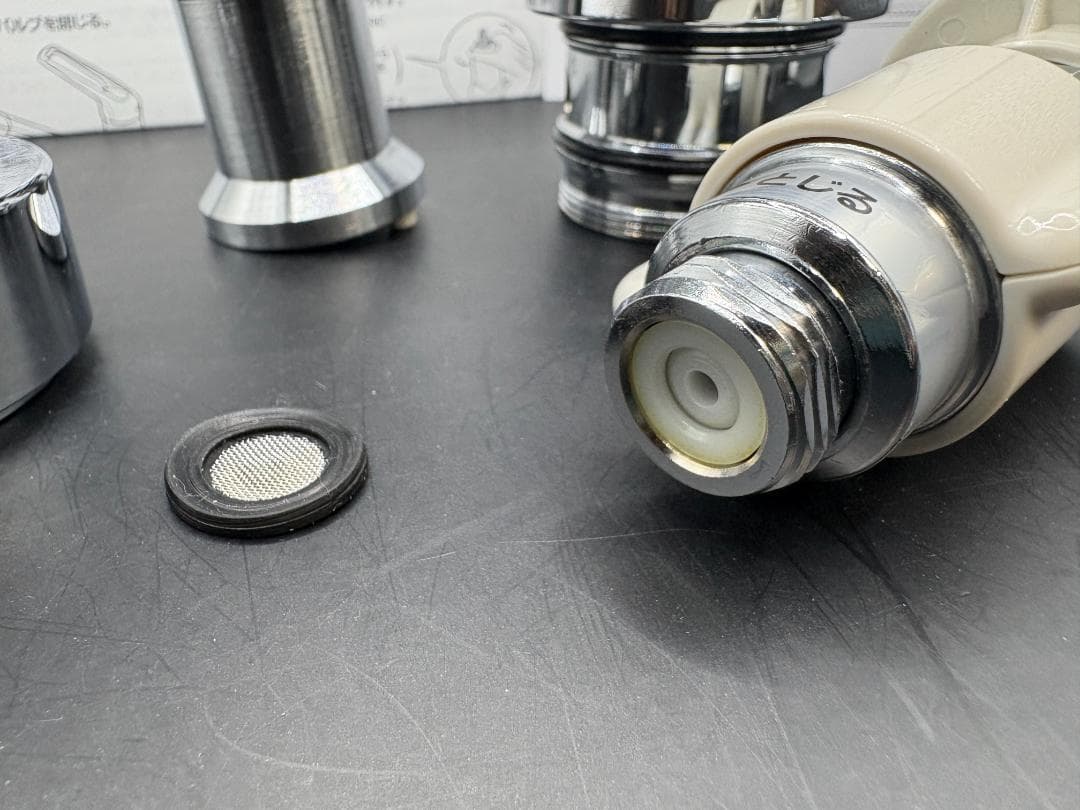 タカギ STKD6 JH9024 食洗機用シングル分岐 分岐水栓