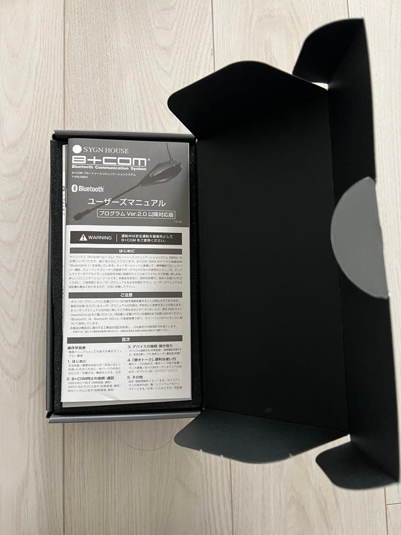 SHOEI GT-AIR II フルフェイスヘルメット マットブラック