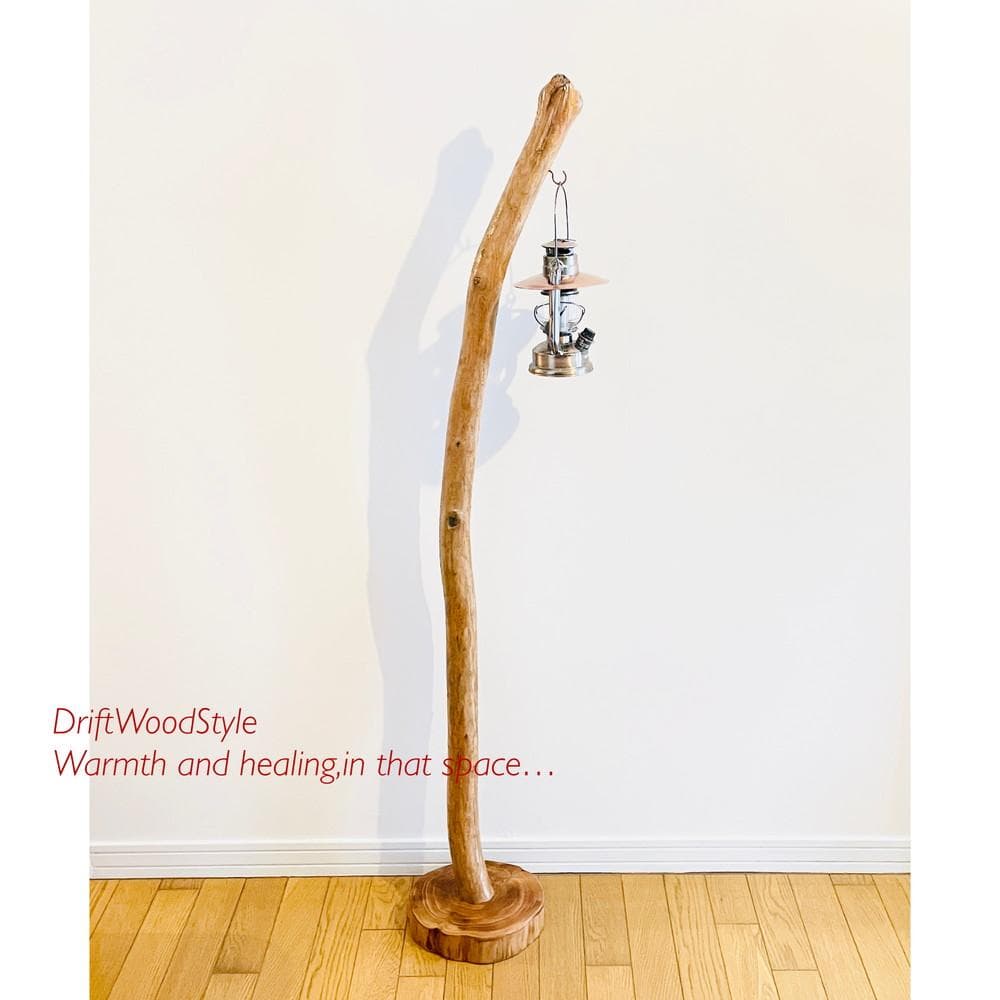 大サイズの天然流木のランプスタンド 置物 北欧 照明 ランタン N10