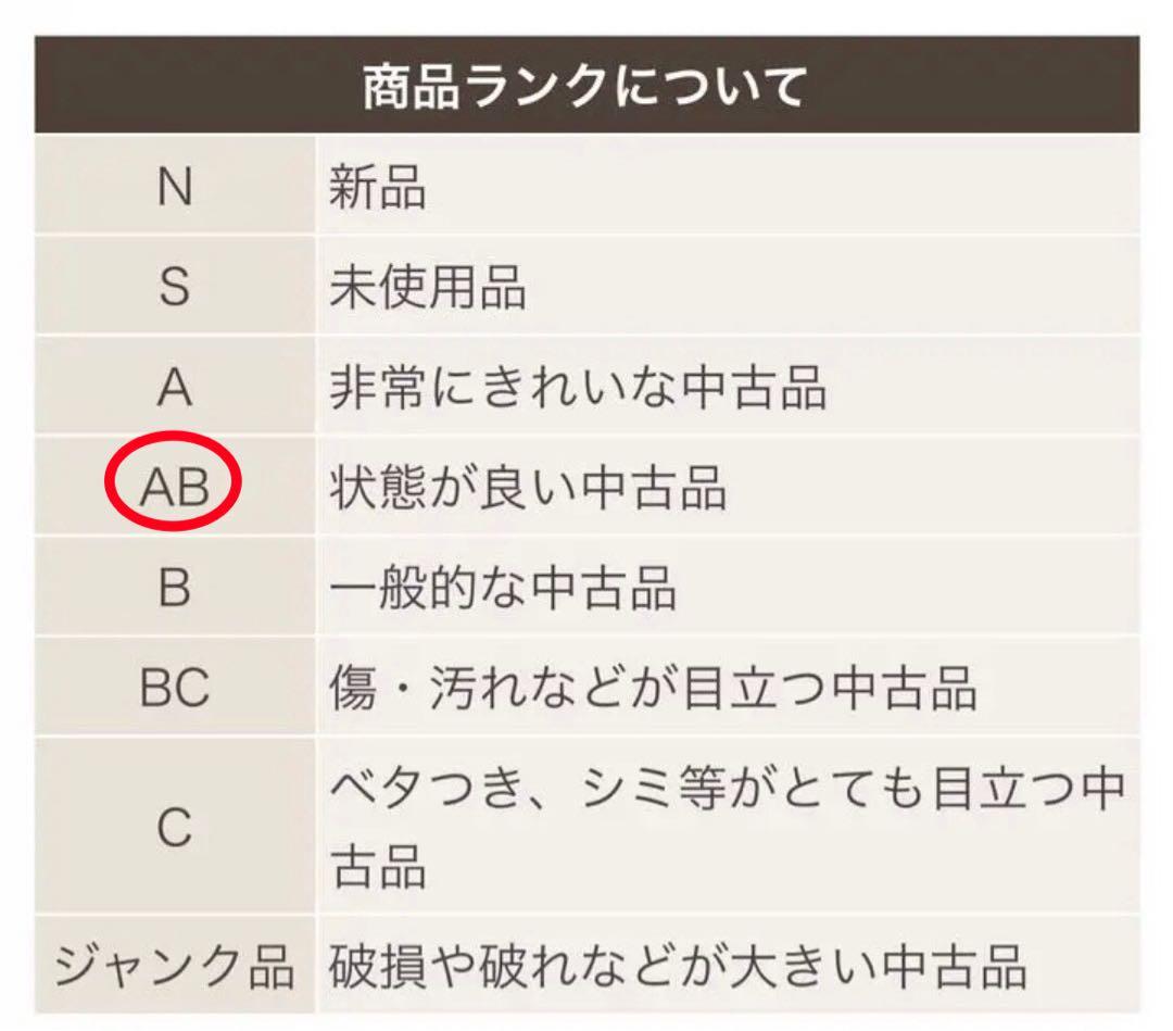 【定価52,000】 ダッフルバルマカーンコート