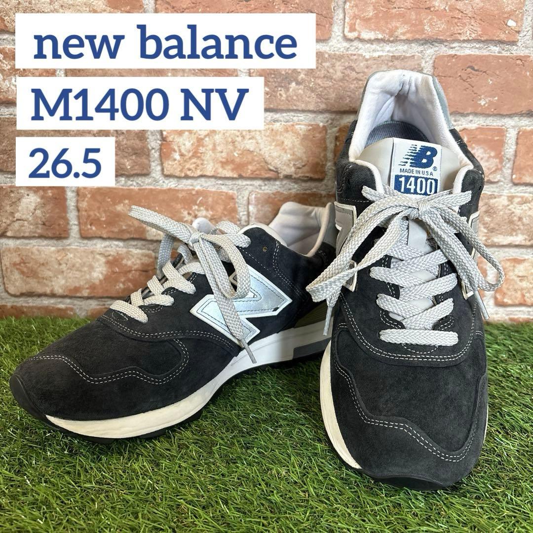 ‼️ニューバランス M1400 NV 26.5 スニーカー‼️