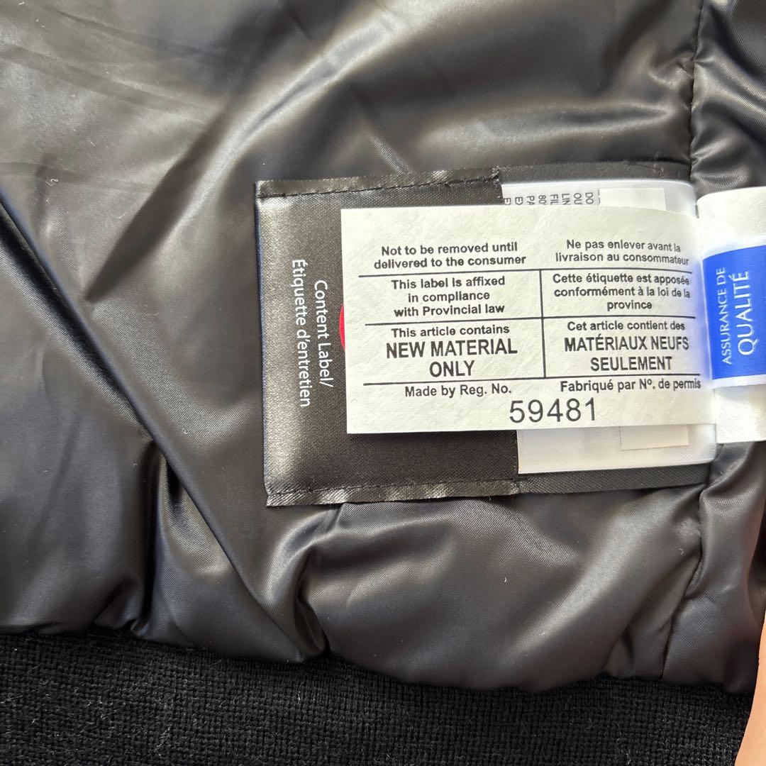   ブラックダウンジャケット