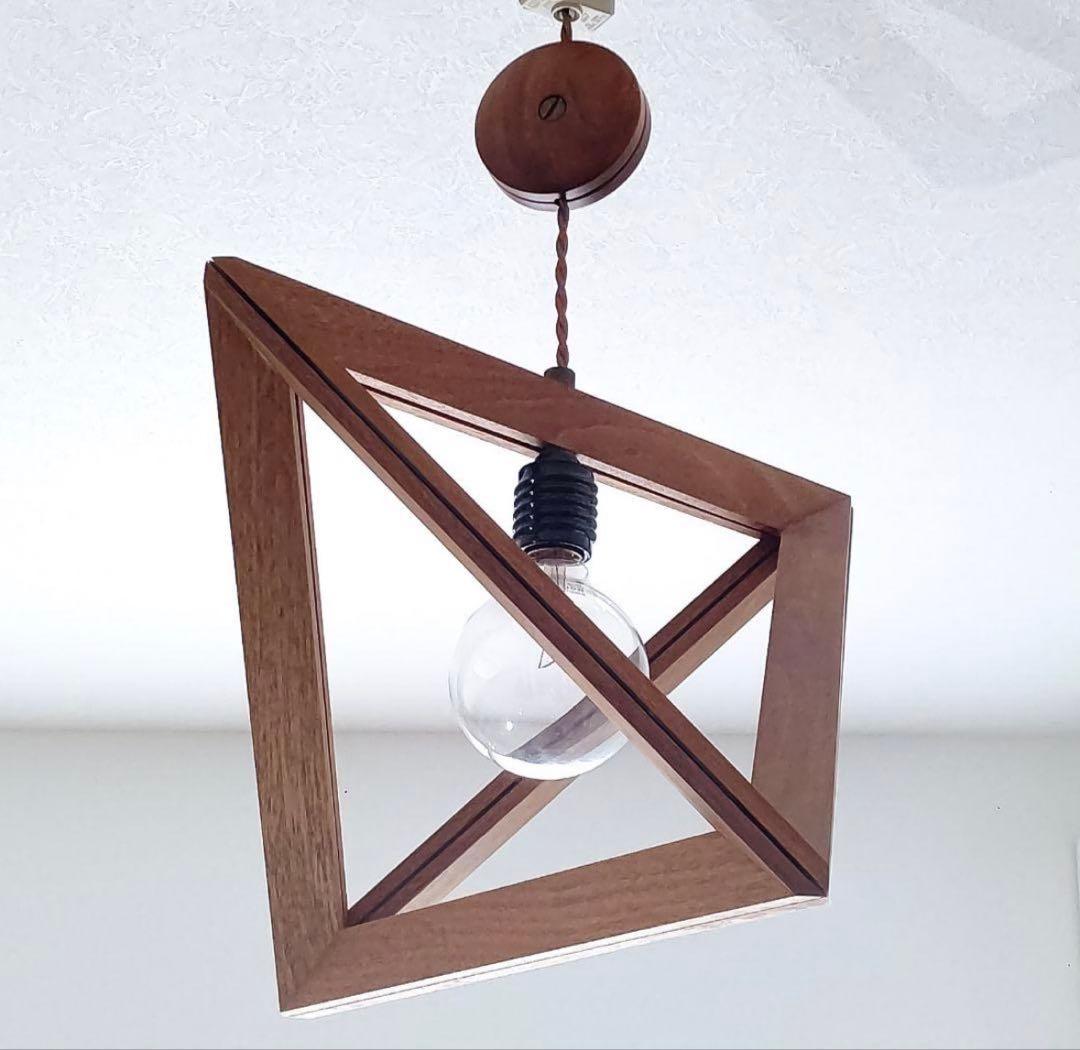 アプロス ビーンバッグ 木製 ペンダントライト 天井照明 ウニコ ランプ