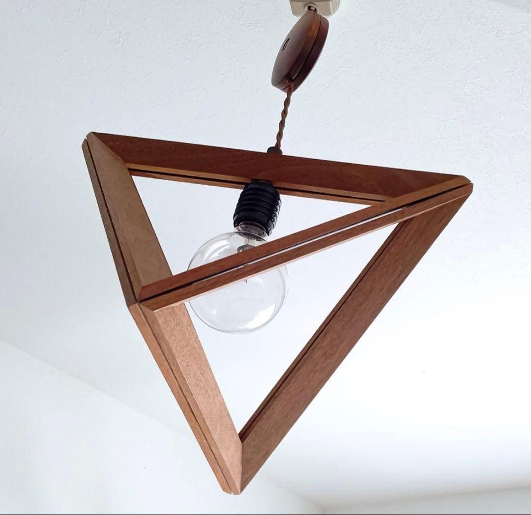 アプロス ビーンバッグ 木製 ペンダントライト 天井照明 ウニコ ランプ