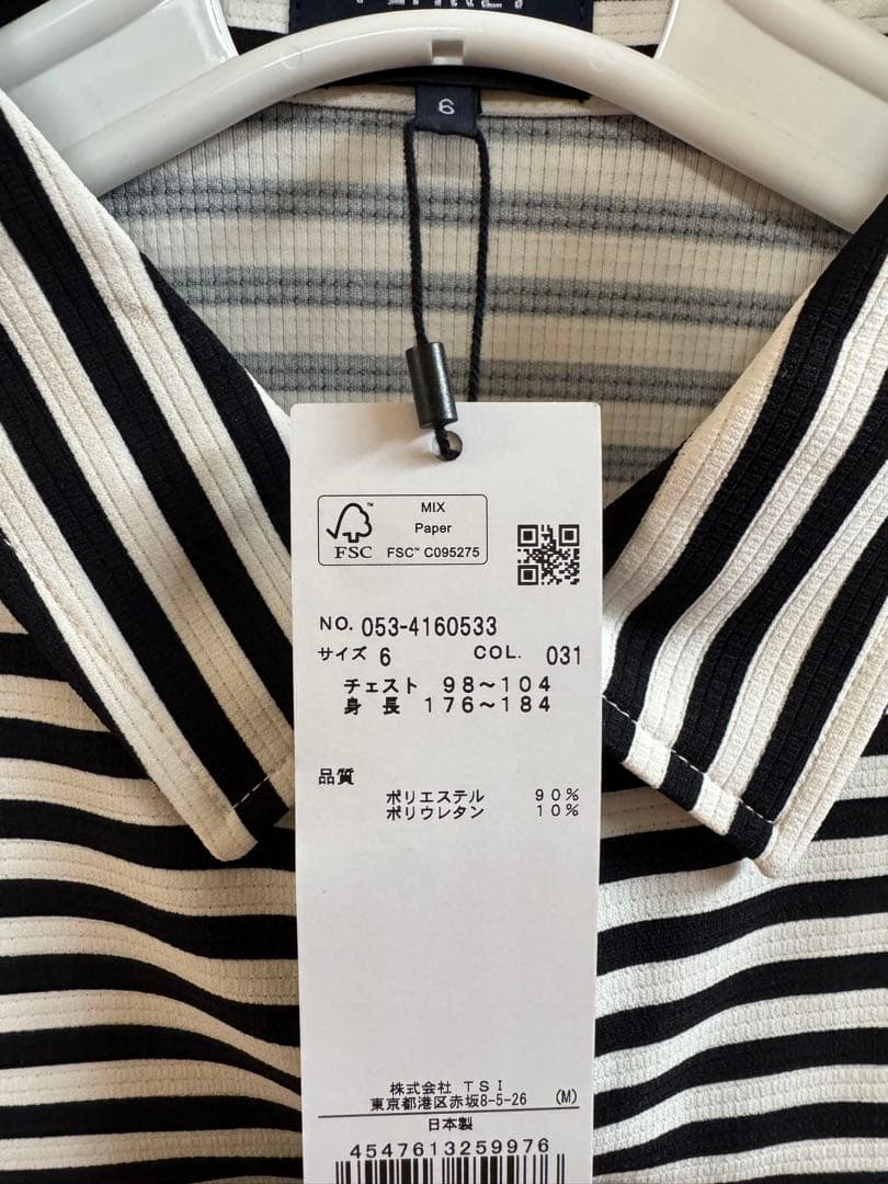 PEARLY GATES ポロシャツ