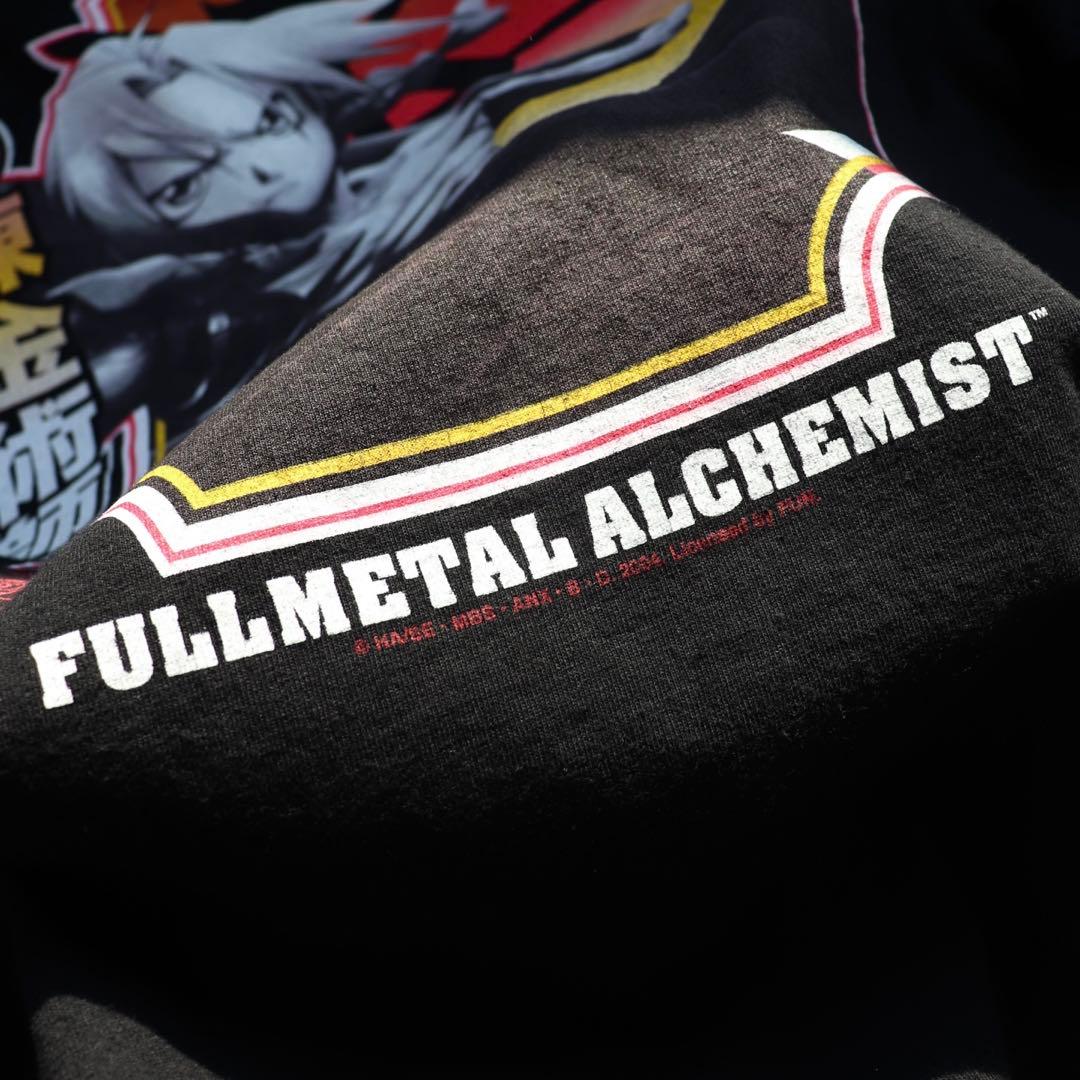 00s スペシャル ヴィンテージ アニメ 鋼の錬金術師 ハガレン ロンT