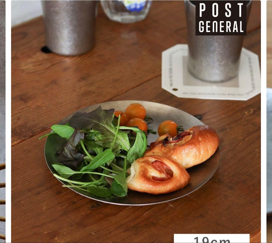 新品★まとめ売り★インブルーム＆ポストジェネラル プレートセット　皿　大量