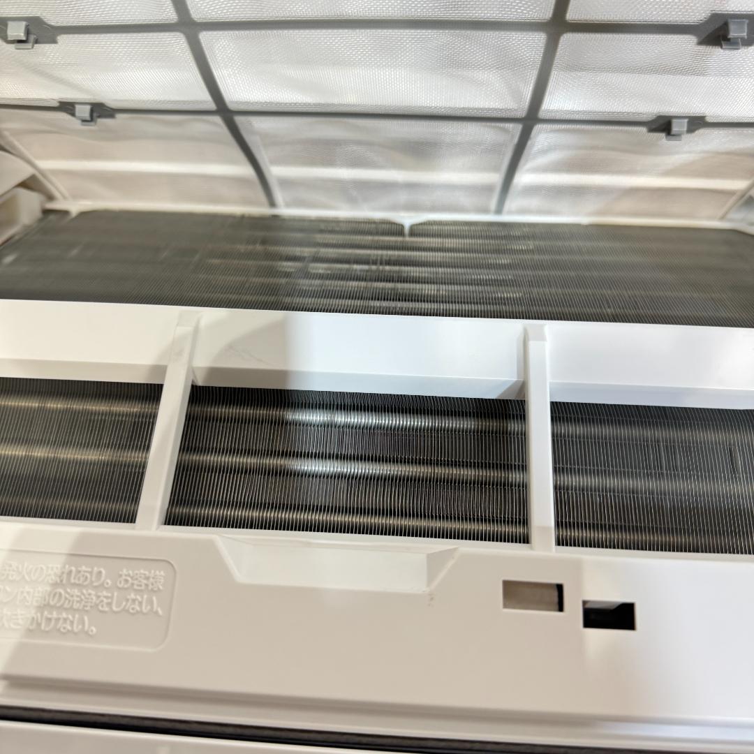 超美品富士通エアコン　2021年製　6畳用　洗浄済み　ポンプダウン済
