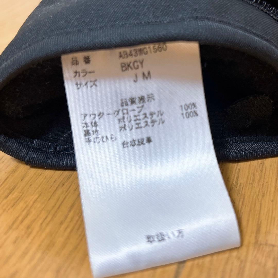 スキーウェアセット　FILAフィラ　ウェア　160 ゴーグル　グローブ　ニット帽