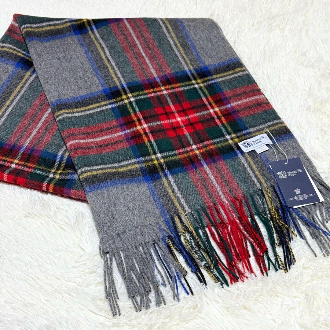 【新品同様】ジョンストンズ グレースチュアート カシミヤ100% ストール 大判