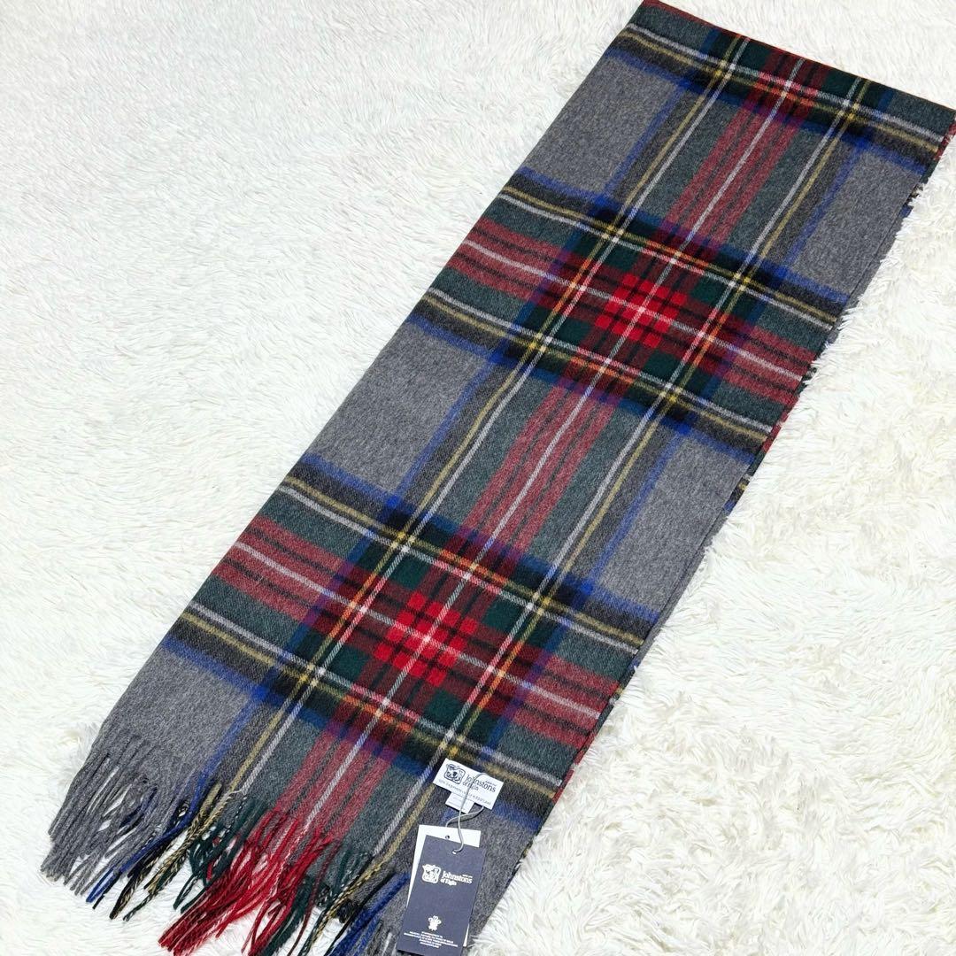 【新品同様】ジョンストンズ グレースチュアート カシミヤ100% ストール 大判