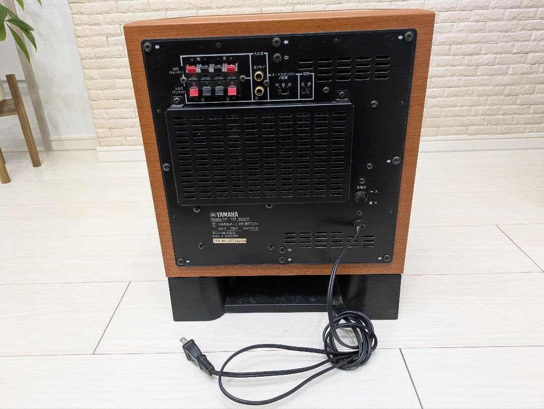 ヤマハYamaha YST-SW215 サブウーファー