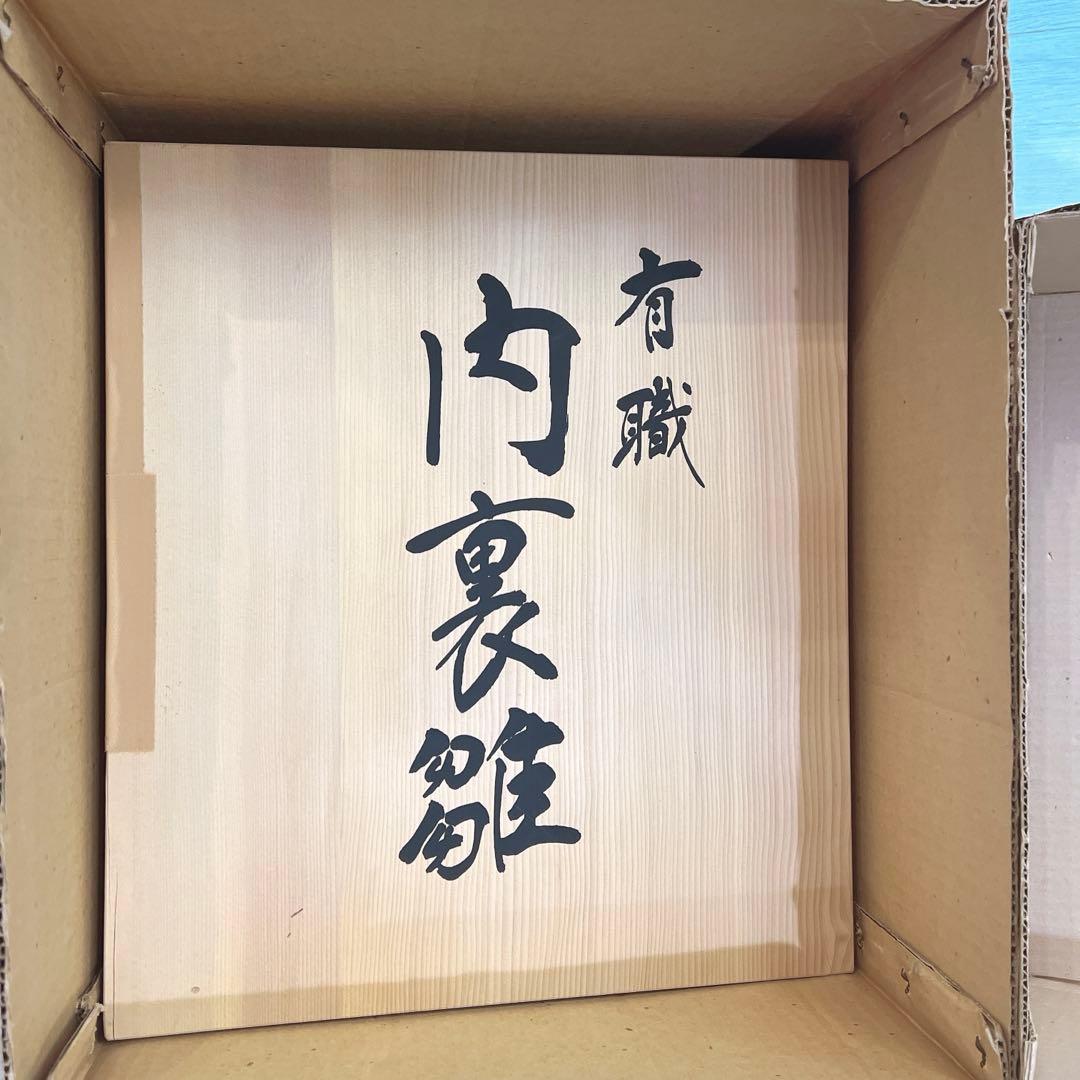 極美品　おひなさま　親王飾り　雛人形　極上品