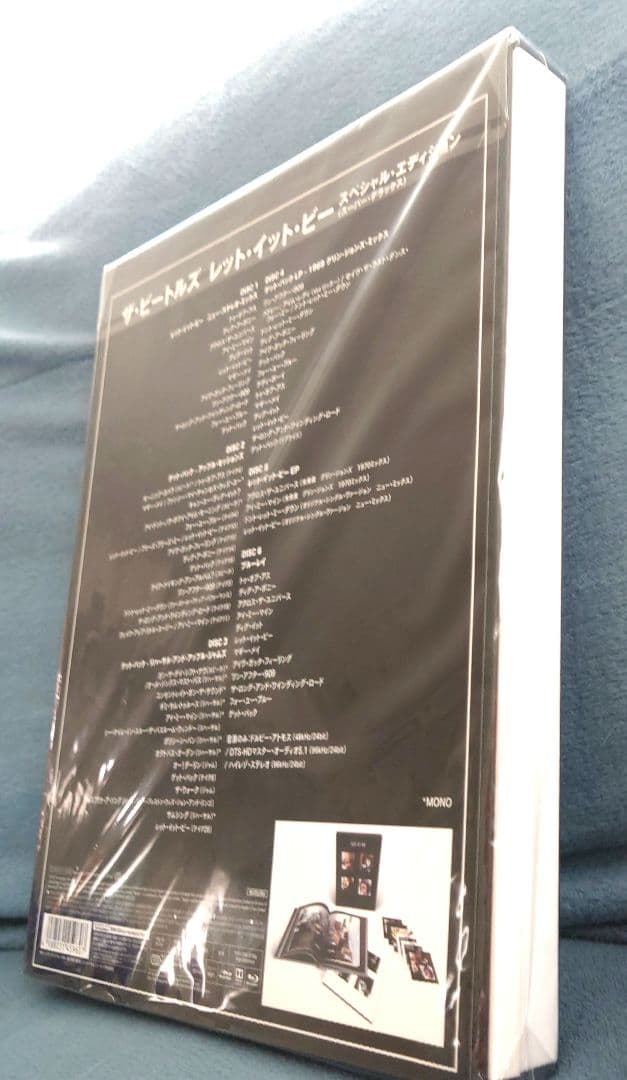 新品未開封レット・イット・ビー　スペシャル・エディション / ザ・ビートルズ