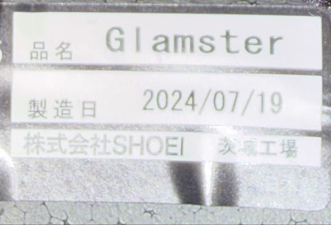 SHOEI Glamster 2024年製　Lサイズ　美品