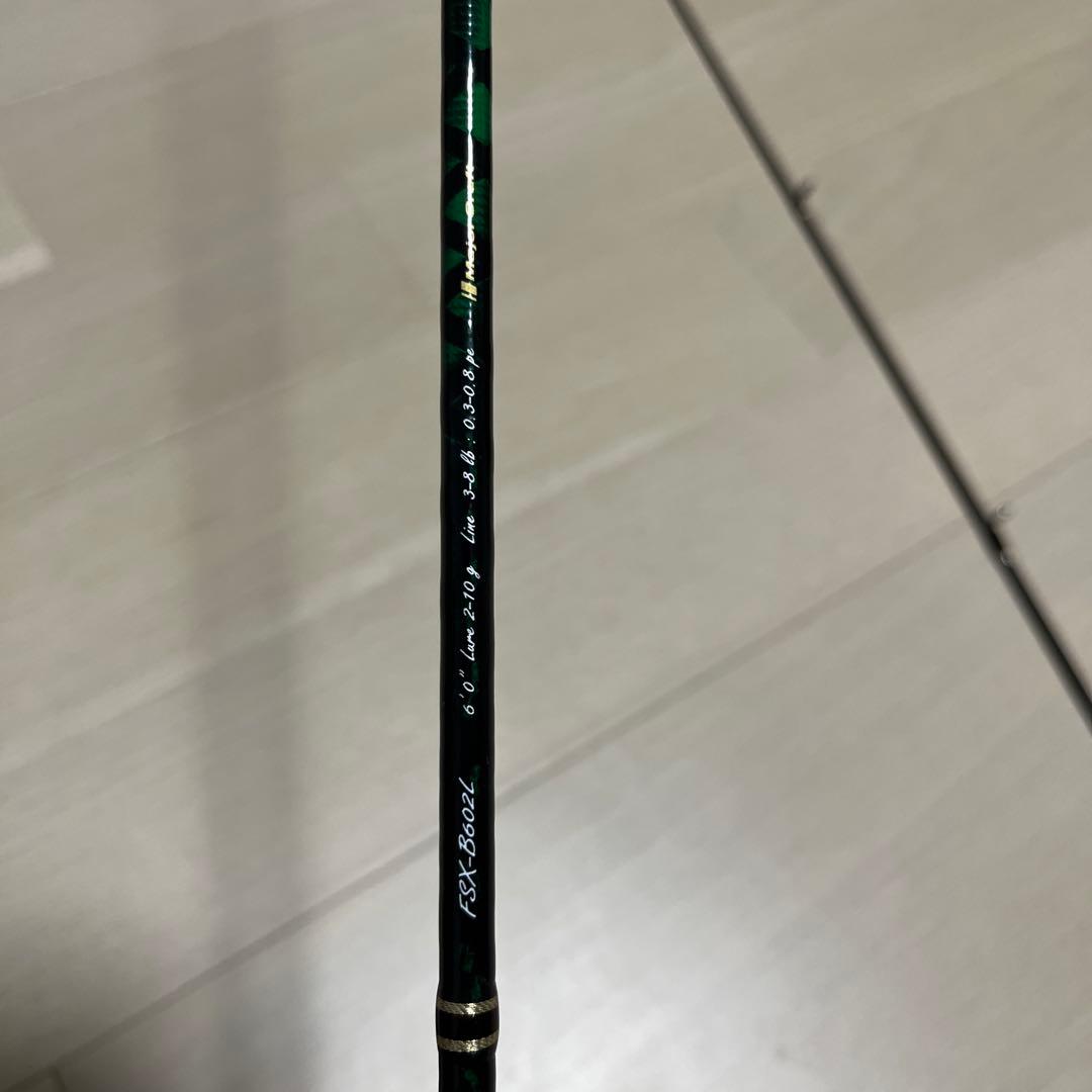 メジャークラフト ファインテール ストリーム ベイトモデル FSX-B602L