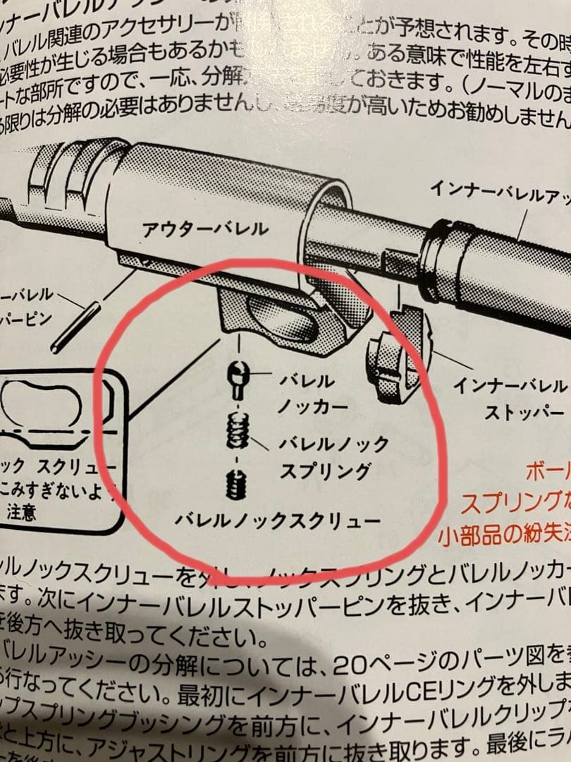 左*助様 KSC ガスブローバック　CZ75 セカンドバージョン ABS ブラッ