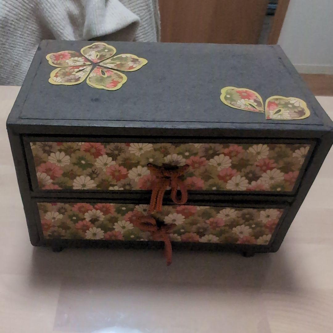 花柄2段小物入れ