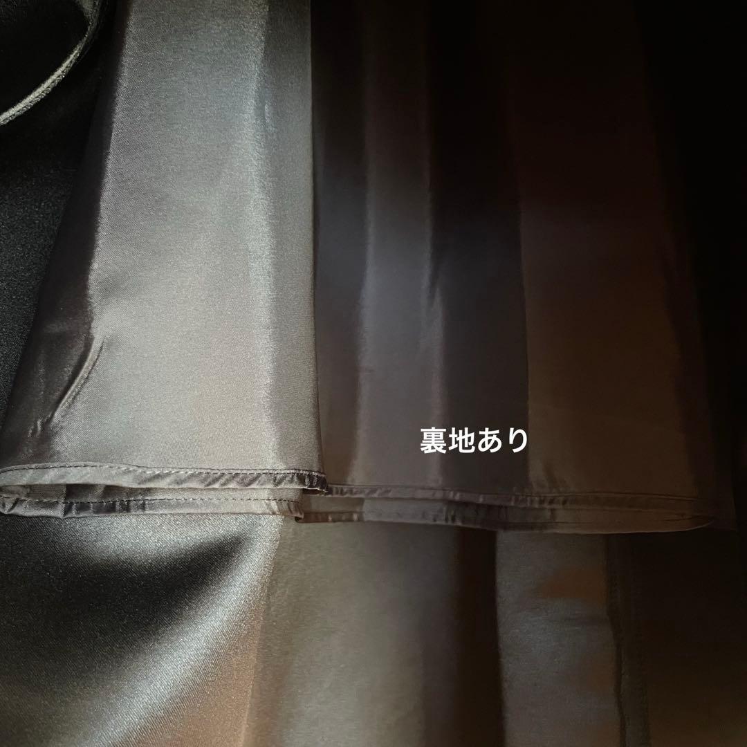 本日限定価格【NOBLE】ボリュームフォルムスカート Sサイズ