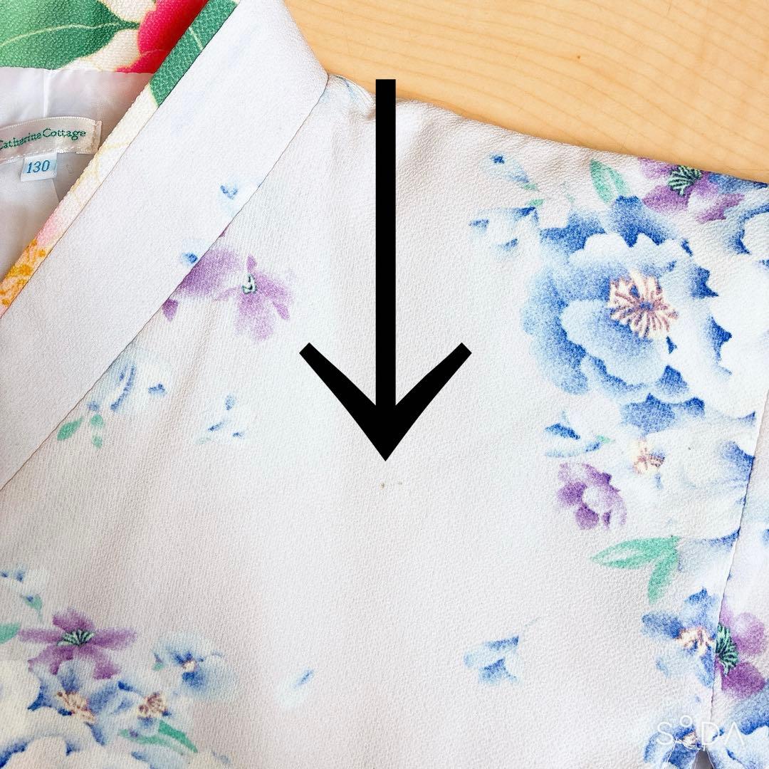 【キャサリンコテージ】袴セット（白花色着物×灰色袴）＋襦袢　130cm