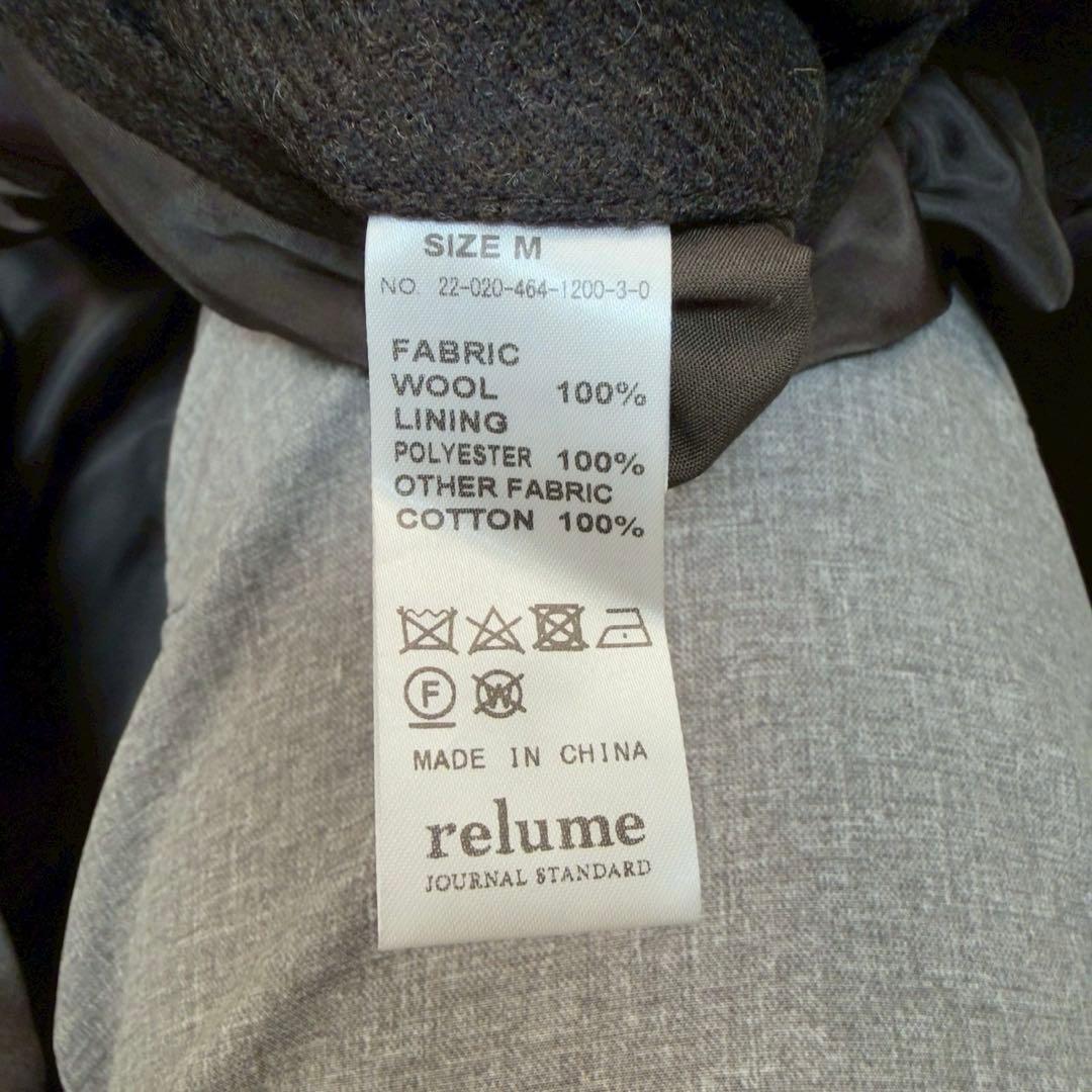 極美品✨JOURNAL STANDARD relume バルマカーンコート M