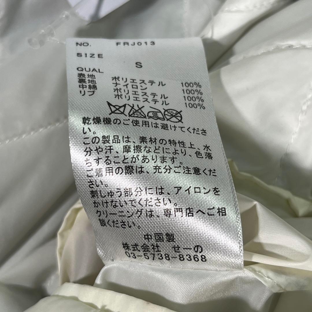 #FR2 スーベニアジャケット　スカジャン　別珍　S FRJ013 刺繍　ベロア