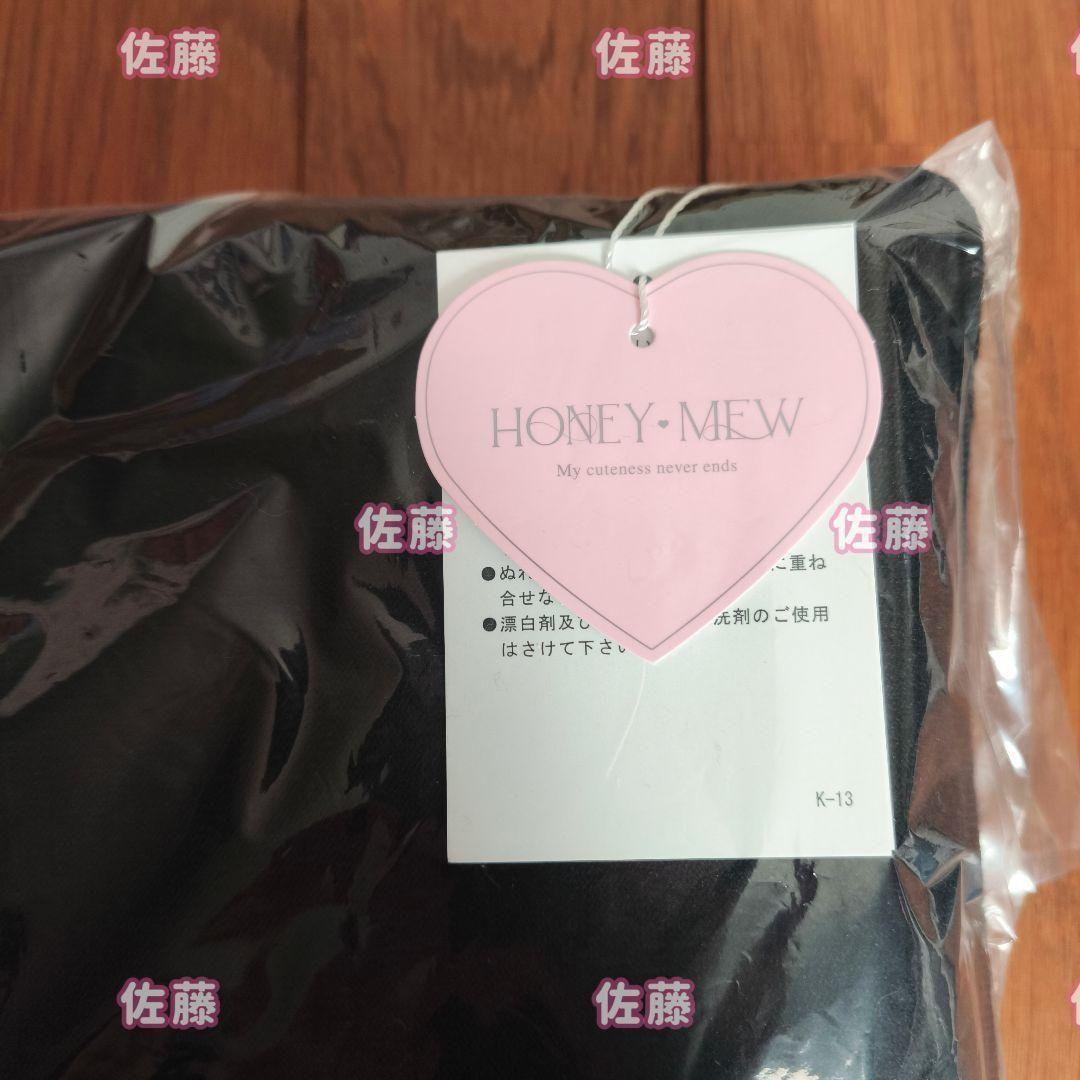 専用　2着　ハニーミュウ　千鳥柄ハイネックアンサンブルトップス　量産型　地雷系