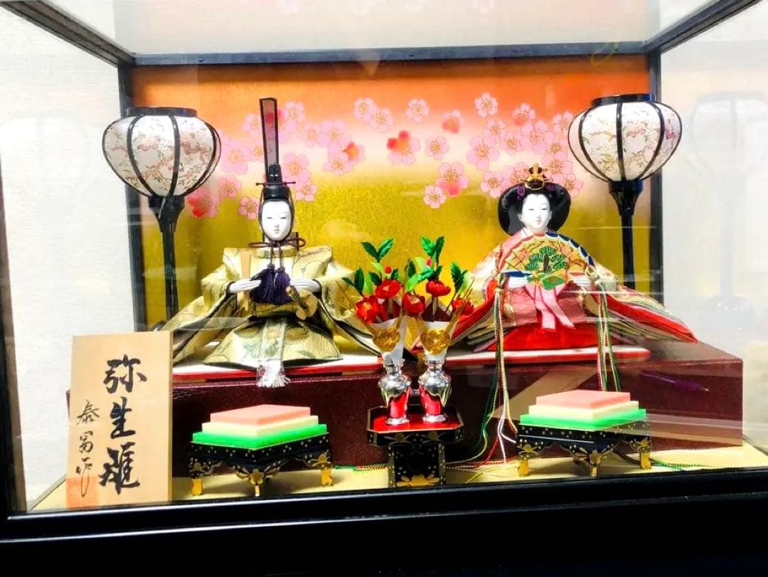 【雛人形】人形の泰冨 弥生雛 十二単衣 ひな人形 親王ケース入り