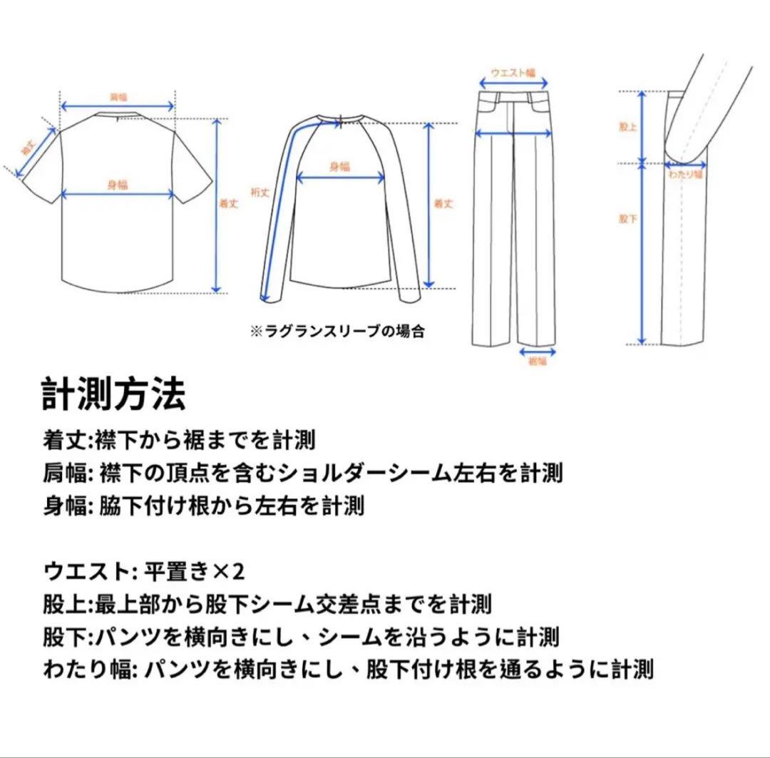 【極美品】La Boucle ウールビーバー　一枚袖　バルマカーンコート　3