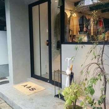 アンティーク ヴィンテージ 真鍮 コーナー傘立て 金属製フレーム