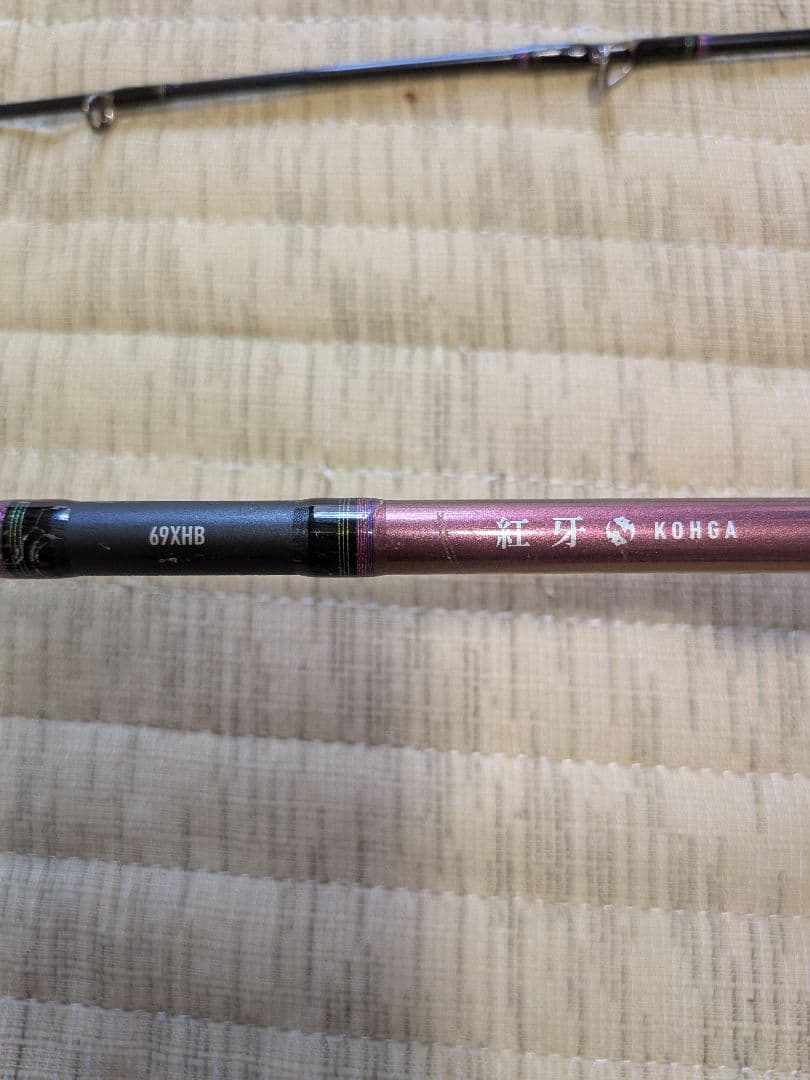 DAIWA　紅牙 x 69xhb KOHGA 69XHB タイラバ４個セット