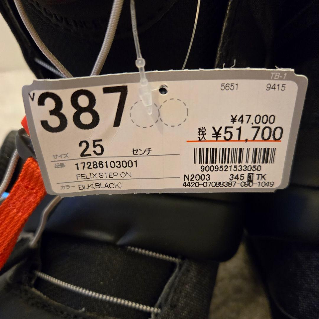 3点セット FLUX スノーボード ビンディング ブーツ 25㎝ バインディング