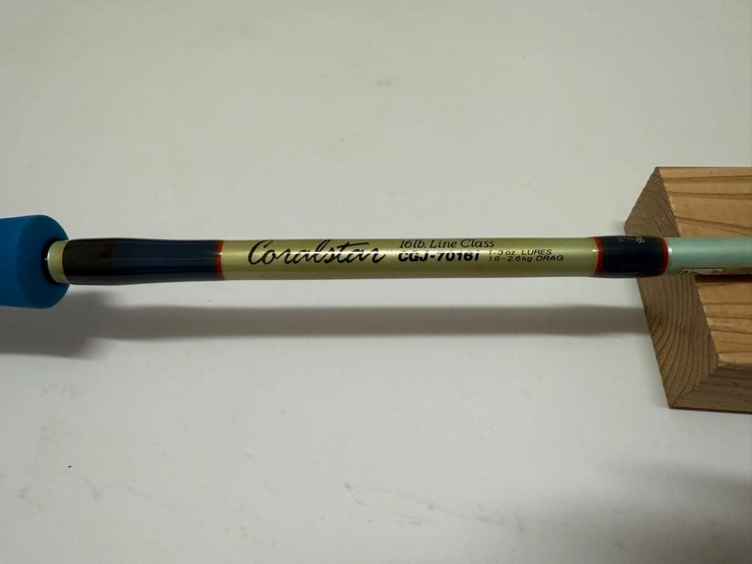 【2/22誕生日セール】 PALMS CORAL STAR CGJ-7016i