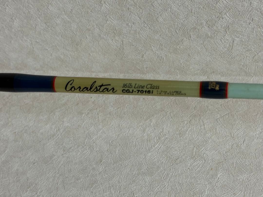 【2/22誕生日セール】 PALMS CORAL STAR CGJ-7016i