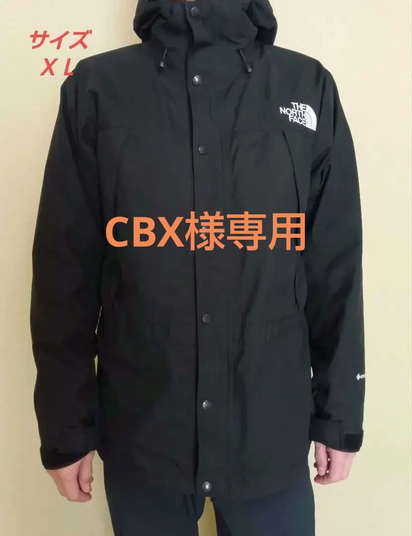 NORTH FACE マウンテンライトジャケット+ジップインフリース