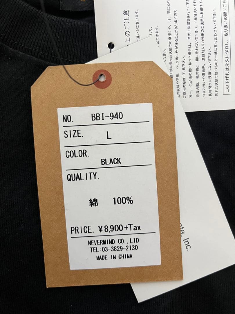 INDIAN MOTORCYCLE Betty Boop 長袖カットソー 未使用