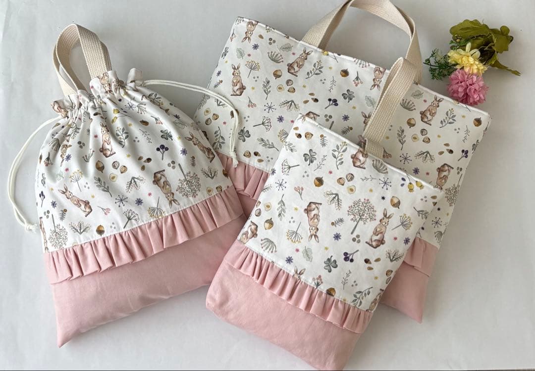 うさぎ柄フリル 入学入園セット お着替え袋 レッスンバック 上履き入れ