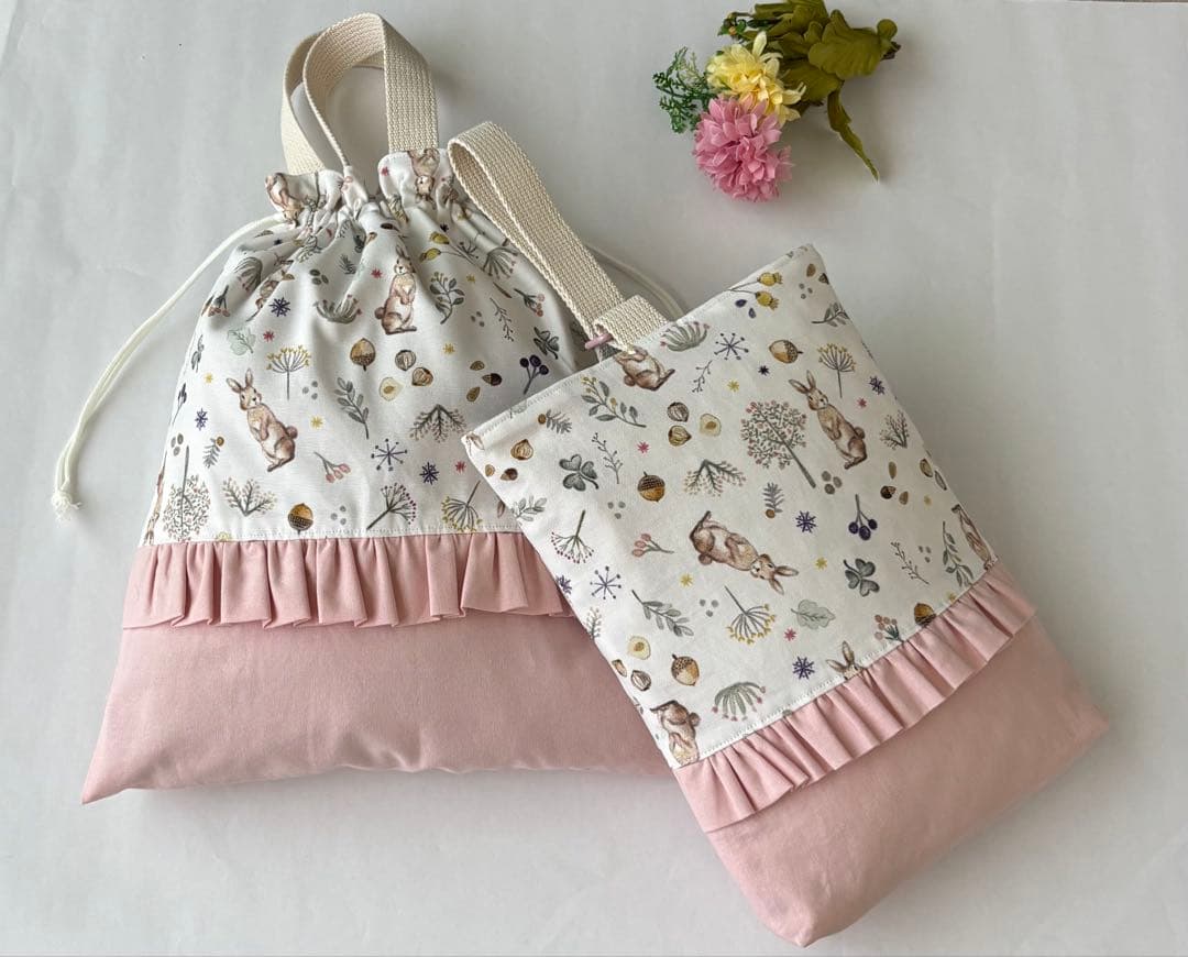 うさぎ柄フリル 入学入園セット お着替え袋 レッスンバック 上履き入れ