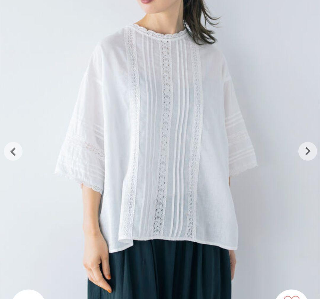 サマンサモスモス 前後2WAYブラウス kazumiコラボ