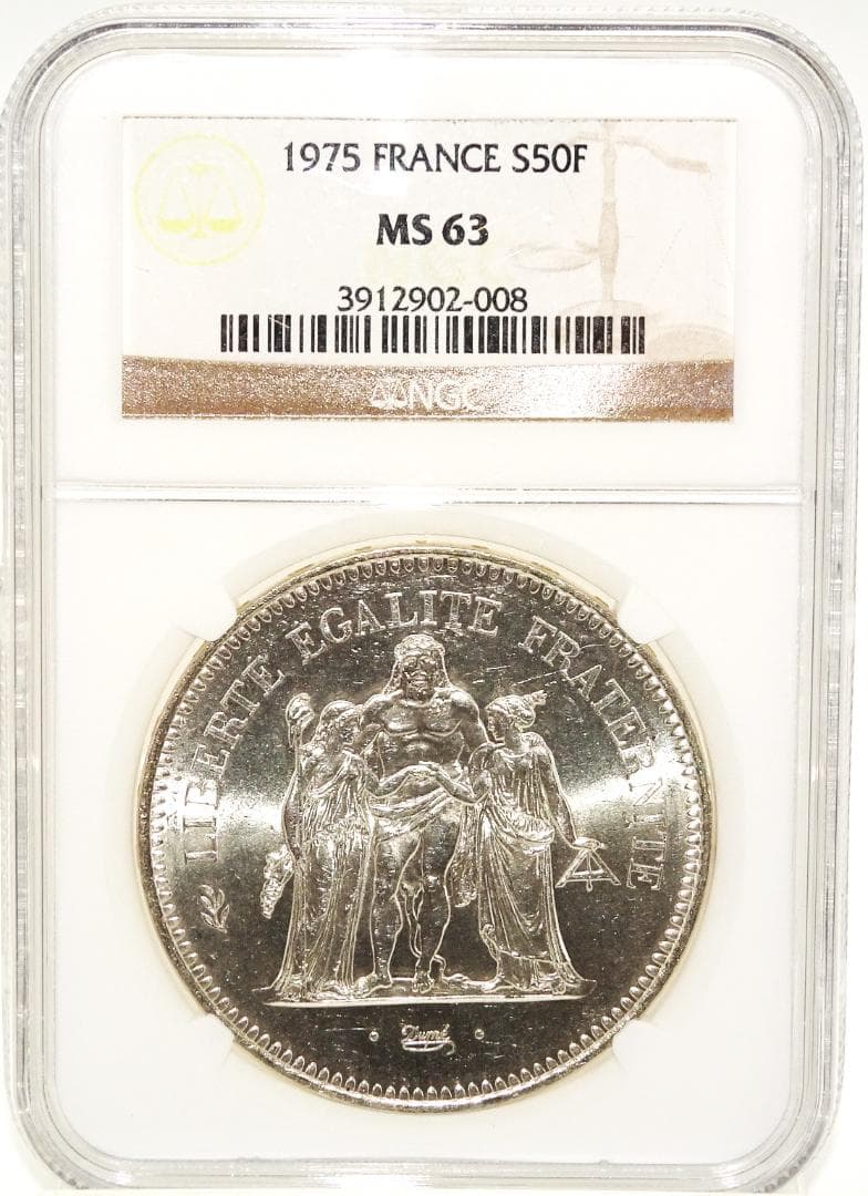 1975年 フランス ヘラクレス 50フラン 銀貨 NGC  古銭