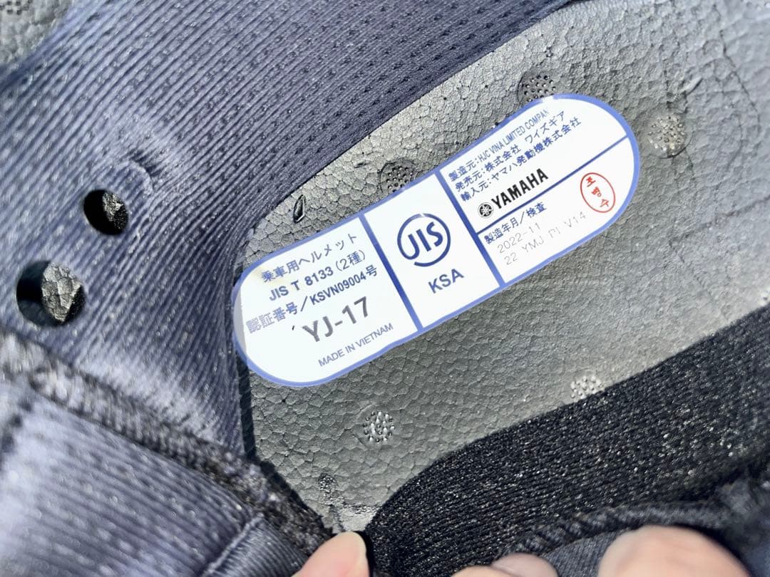 YAMAHA ヤマハ ヘルメット YJ-17 ZENITH ホワイト系 L 美品