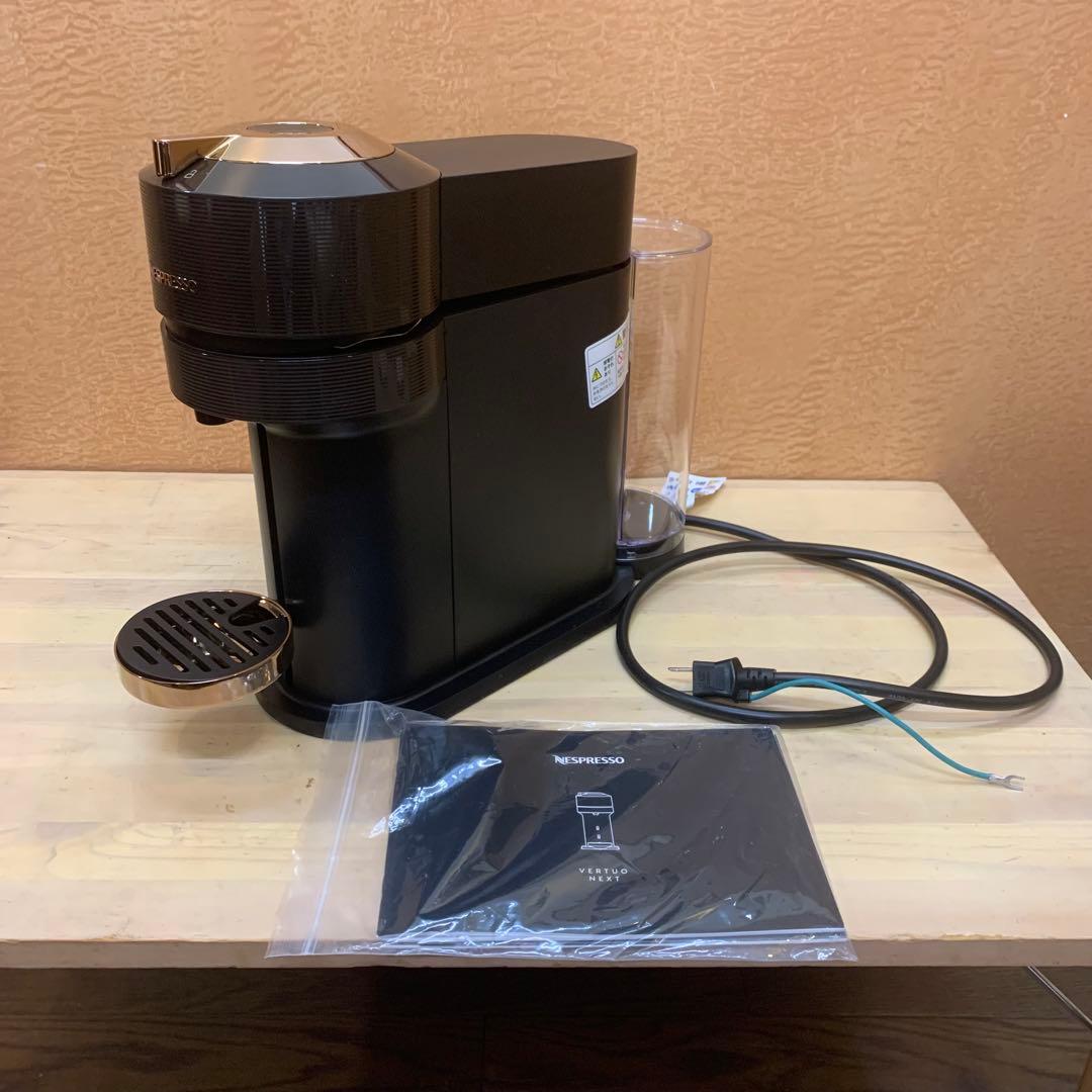 ☆良品☆【NESPRESSO】ネスプレッソ VERTUO NEXT GDV1