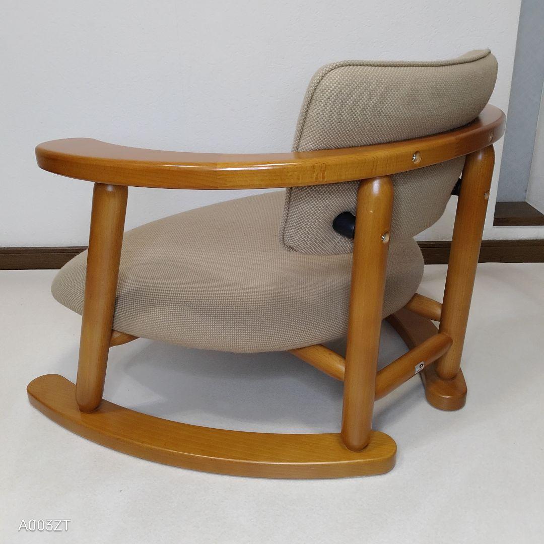 無限工房 かに座椅子 ローチェア リラックスチェア 人気色 送料無料