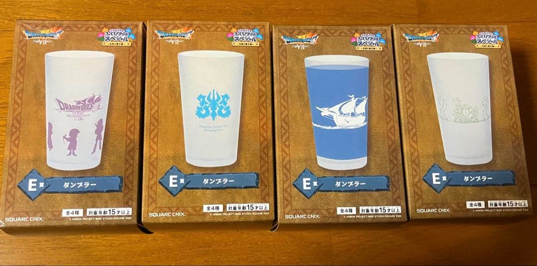 ドラゴンクエスト7 ふくびき所スペシャル A賞〜G賞フルコンプリート28点セット