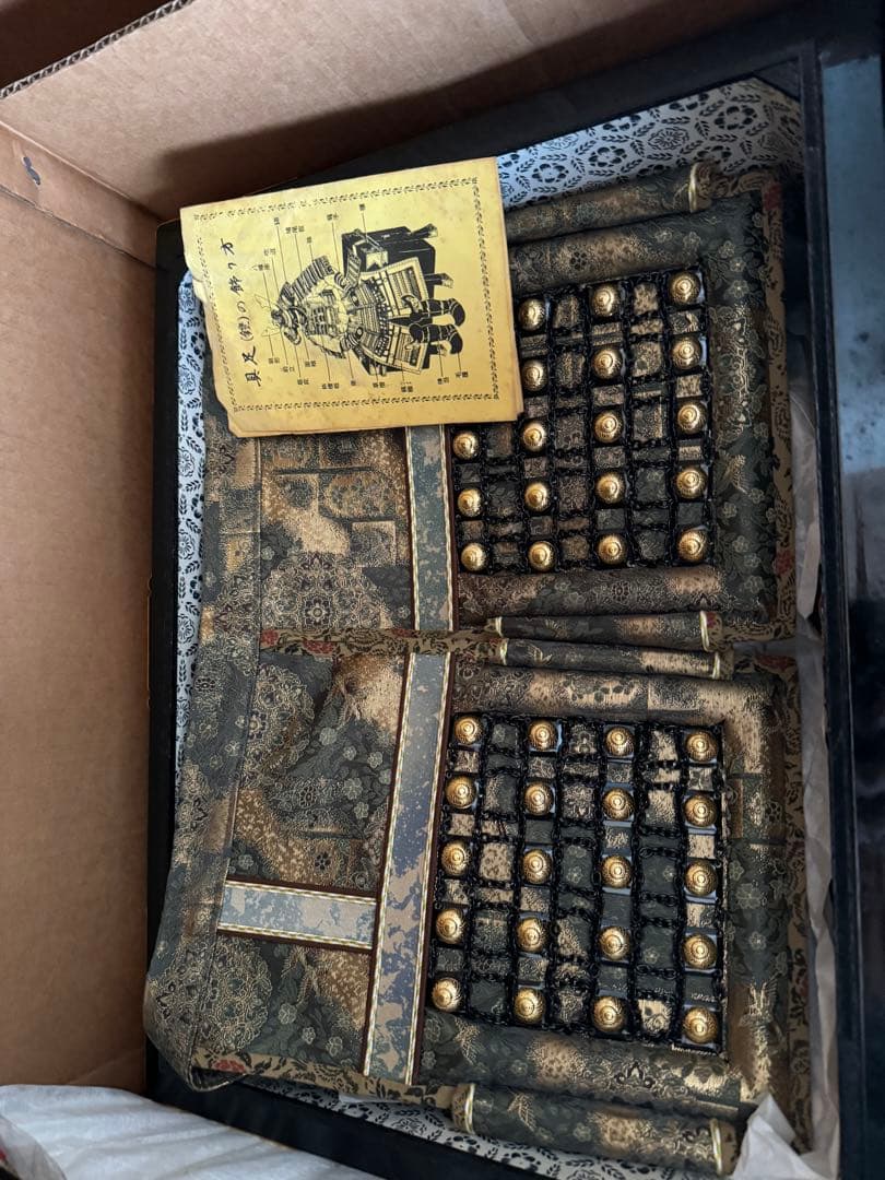 五月人形　兜　金太